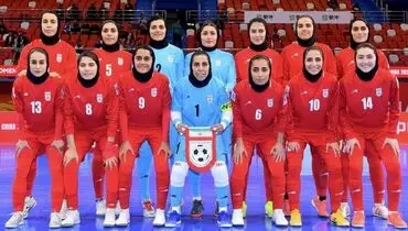 صعود تیم ملی فوتسال بانوان ایران به نیمه‎‌نهایی جام ملت‌های آسیا