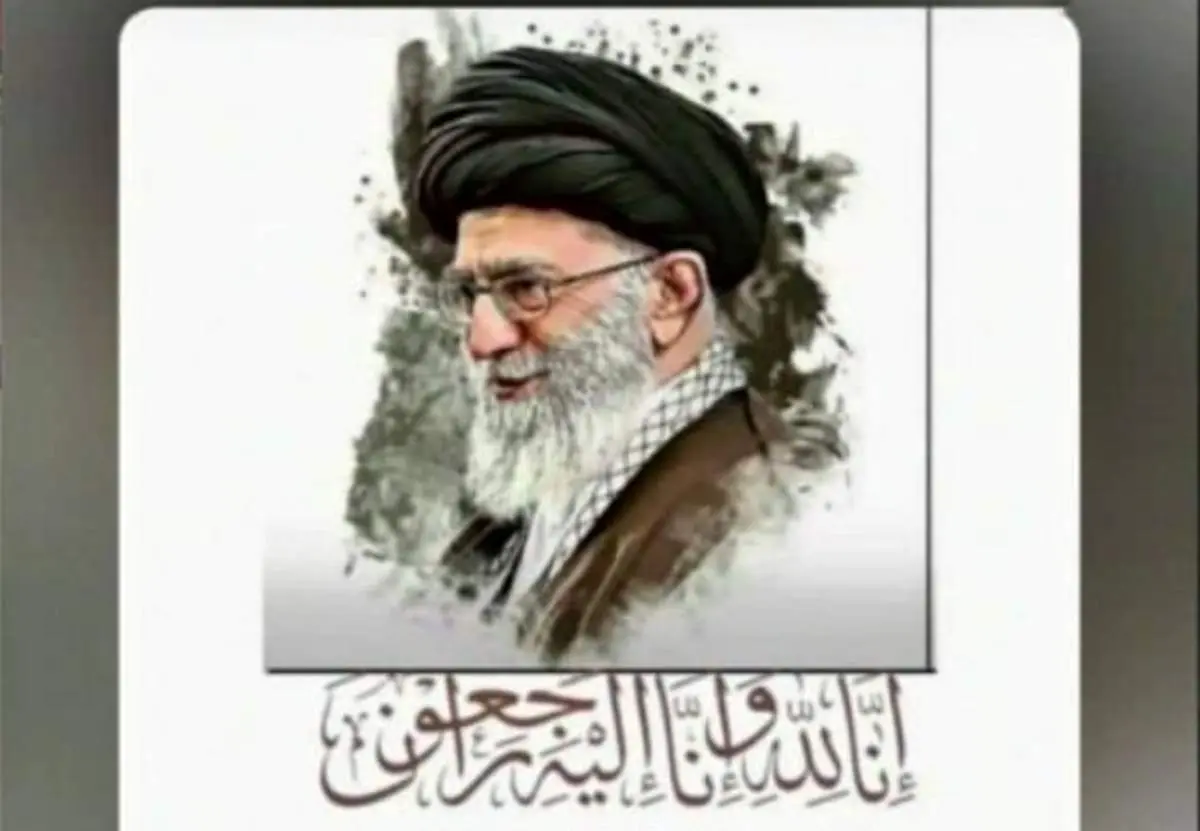 سلبریتی های پاکستانی در سوگ رهبر شهید اتقلاب