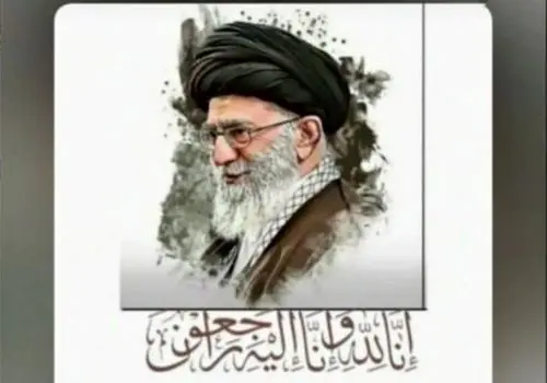 قدیمی‌ترین عکس از رهبر انقلاب در یک‌ونیم‌سالگی