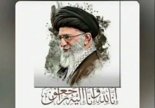 قدیمی‌ترین عکس از رهبر انقلاب در یک‌ونیم‌سالگی