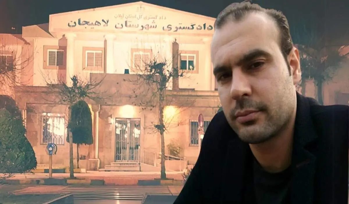 جزئیات تازه از حادثه لاهیجان: مرگ به دلیل هیجان ناشی از اصطکاک 