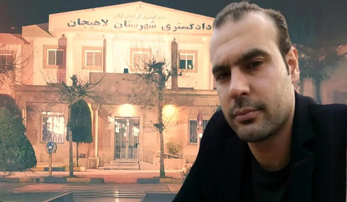 جزئیات تازه از حادثه لاهیجان: مرگ به دلیل هیجان ناشی از اصطکاک 