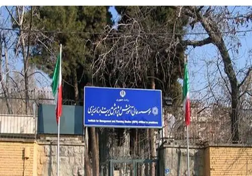 بودجه ۳۰۸ میلیارد تومانی موسسه نیاوران
