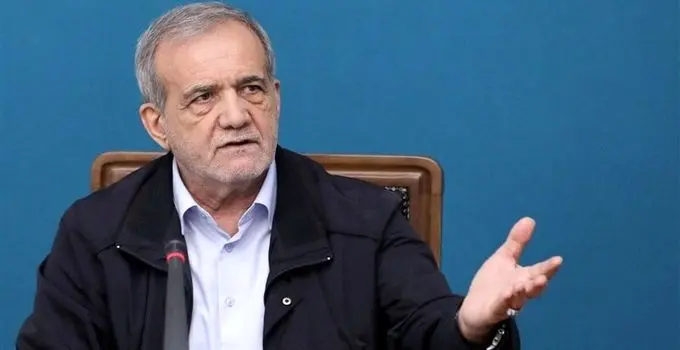 پزشکیان: تقویت همدلی، شرط اساسی عبور از بحران‌ها و فشارهای موجود است