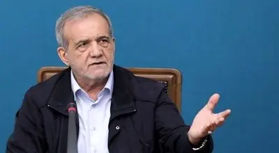 یک انتصاب جدید از سوی پزشکیان

