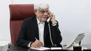 دستور عارف برای وزارتخانه‌های اجرایی