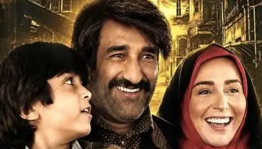 ژاله صامتی با دخترش در یک قاب؛ تصویری متفاوت از بازیگر «زیرخاکی»!