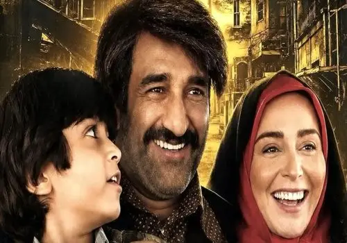 ژاله صامتی با دخترش در یک قاب؛ تصویری متفاوت از بازیگر «زیرخاکی»!