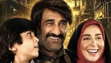 ژاله صامتی با دخترش در یک قاب؛ تصویری متفاوت از بازیگر «زیرخاکی»!