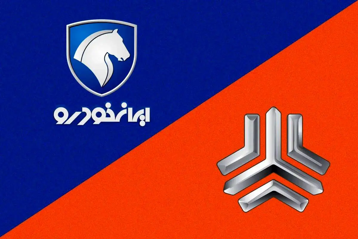 قیمت جدید محصولات ایران خودرو و سایپا+ جدول