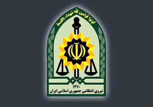 مجازاتهای آمریکا با هدف انسداد مسیر تنفس مالی تهران به بهانه اجرای «طرح نور»! 