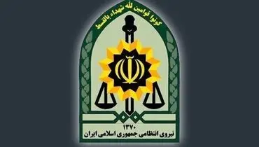 اطلاعیه شماره ۳ فراجا درباره اجرای «طرح نور»؛ اقدامات فراجا از آغاز طرح تاکنون
