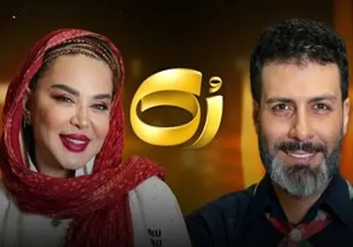 استایل متفاوت بهاره رهنما با تم کرم قهوه‌ای 