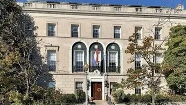 سفارت هلند در تهران تعطیل شد