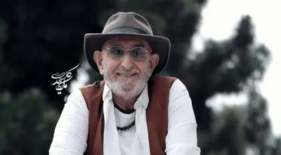 قابی عاشقانه؛ بوسه فرهاد آئیش بر دستان همسرش!