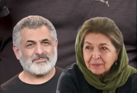 محمود حقیقی:در خانواده ما دوری و دوستی یک شیوه است/ویدیو 