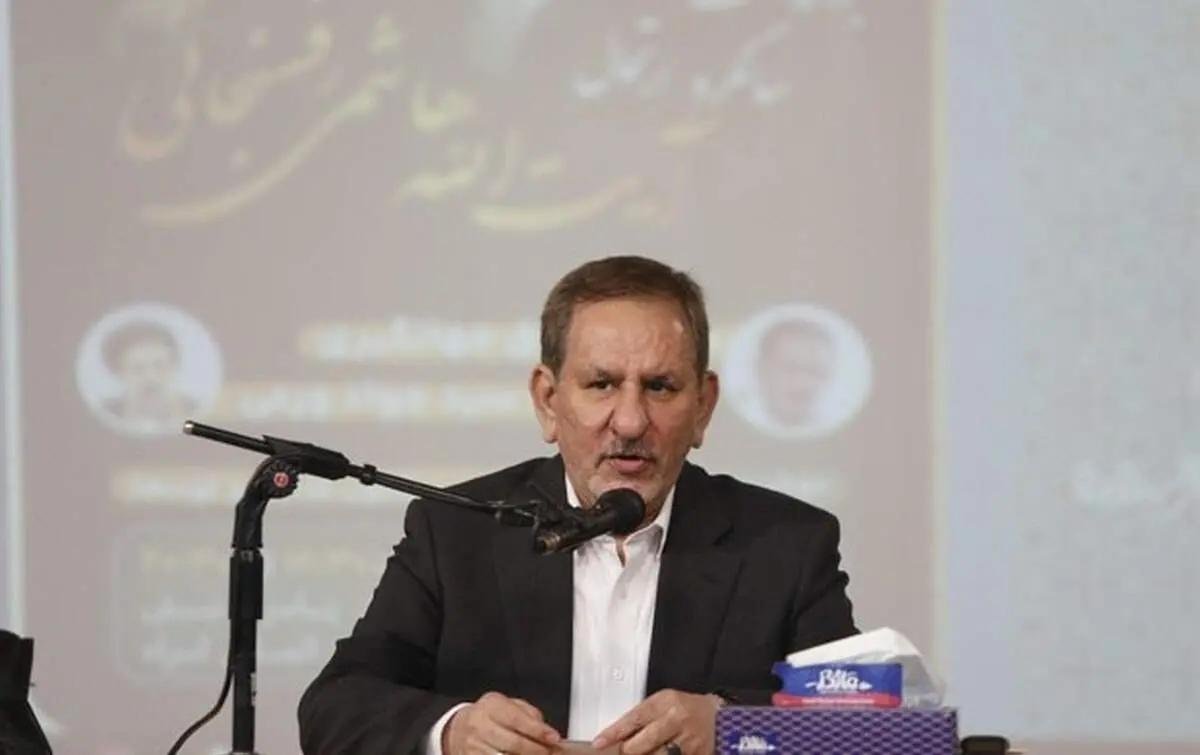 درخواست اصلاح‌طلبان از جهانگیری برای حضور در رقابت انتخابات ریاست جمهوری
