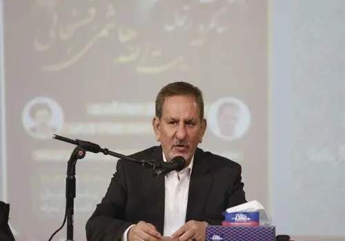 حضور اسحاق جهانگیری در وزارت کشور برای انتخابات ریاست‌جمهوری+ عکس