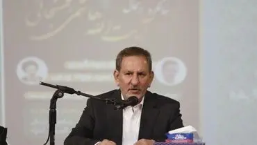 درخواست اصلاح‌طلبان از جهانگیری برای حضور در رقابت انتخابات ریاست جمهوری

