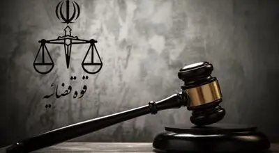 اقدام اداری در ایلام؛ ۱۱ کارمند و یک عضو شورا تعلیق شدند