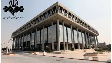 انتصابات جدید در صدا و سیما + جزئیات
