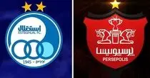 واکنش دو باشگاه استقلال و پرسپولیس به حادثه بالگرد رئیس جمهور+ عکس