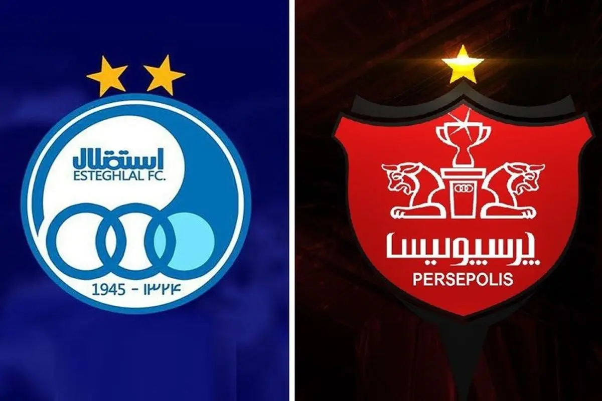 واکنش دو باشگاه استقلال و پرسپولیس به حادثه بالگرد رئیس جمهور+ عکس