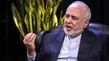  ظریف: ایرانِ بزرگ همچنان سرافراز و پابرجا خواهد ماند