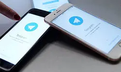 تلگرام به زودی رفع فیلتر می شود