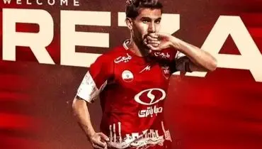  خرید پرسپولیس از همسرش عذرخواهی کرد+ عکس