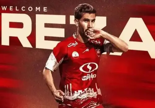 عکس جدید رضا شکاری بازیکن پرسپولیس با آسو همسر حذاب روسی اش