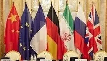  روسیه :خروج آمریکا از برجام ضربه‌ای ویرانگر به ثبات و امنیت در خاورمیانه بود
