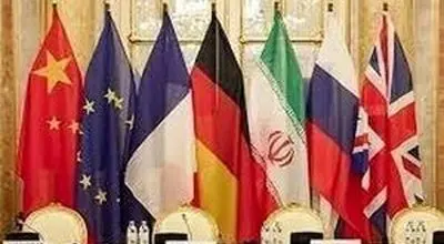  روسیه :خروج آمریکا از برجام ضربه‌ای ویرانگر به ثبات و امنیت در خاورمیانه بود