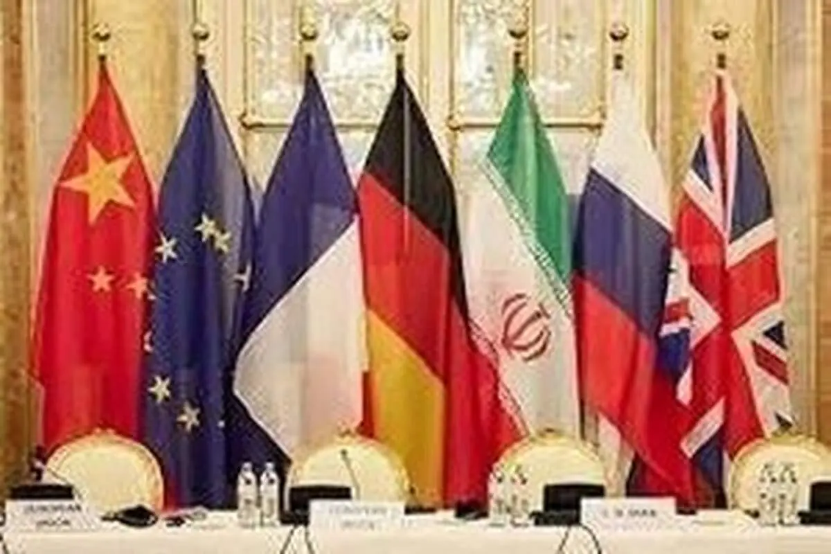  روسیه :خروج آمریکا از برجام ضربه‌ای ویرانگر به ثبات و امنیت در خاورمیانه بود