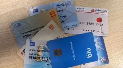 سرگردانی مشتریان بانکی پس از اجرای ضوابط جدید بانک مرکزی