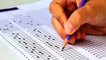 لغو همه پروازها در کره جنوبی برای آرامش داوطلبان کنکور