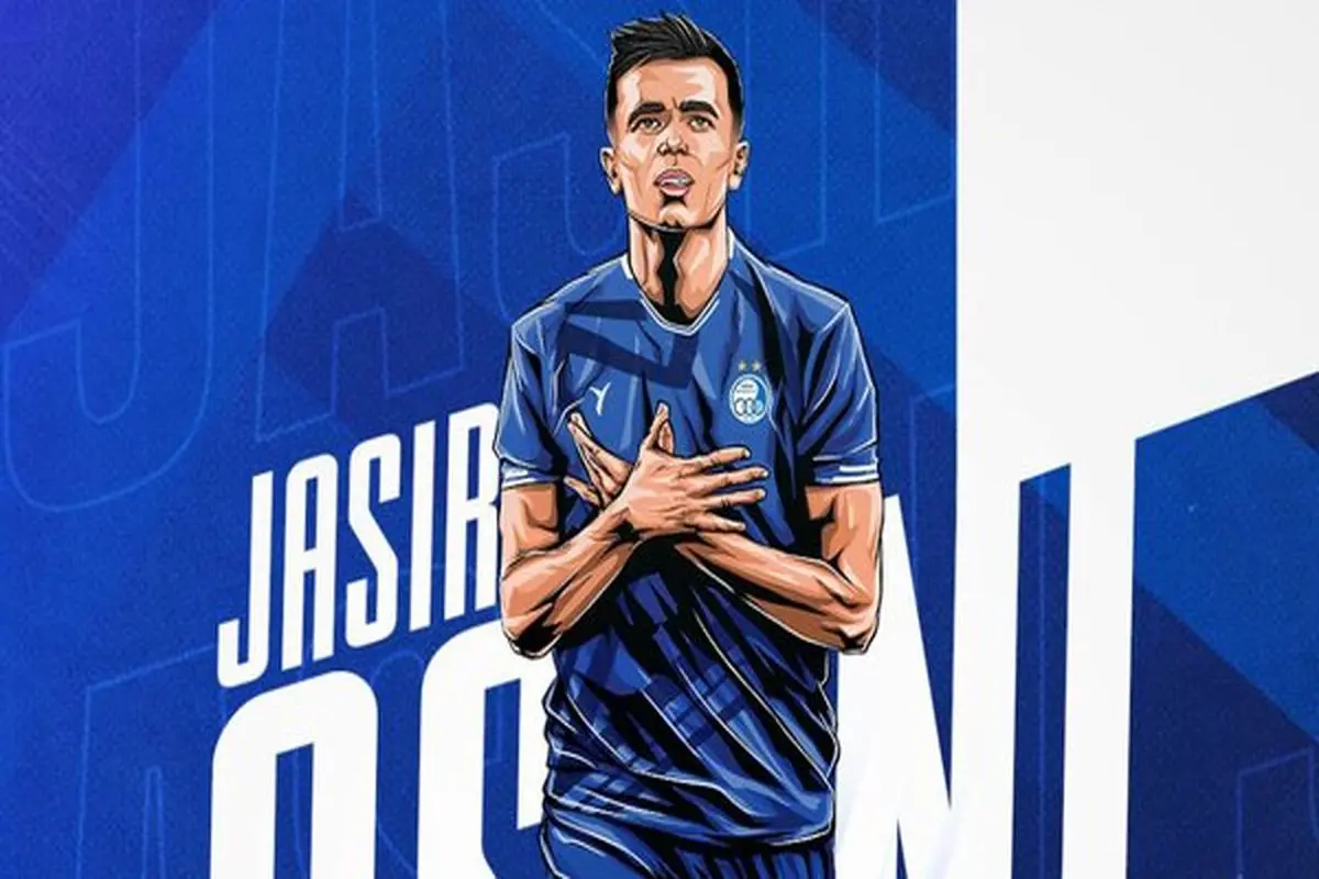 فرصت ۱۰ روزه به استقلال؛ این انتقال را نهایی کنید