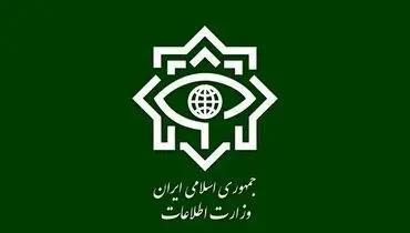 افشای جزئیات «نبرد خاموش» وزارت اطلاعات با ناتوی اطلاعاتی غرب در جنگ ۱۲ روزه