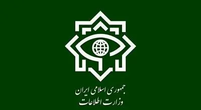 افشای جزئیات «نبرد خاموش» وزارت اطلاعات با ناتوی اطلاعاتی غرب در جنگ ۱۲ روزه
