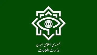 افشای جزئیات «نبرد خاموش» وزارت اطلاعات با ناتوی اطلاعاتی غرب در جنگ ۱۲ روزه