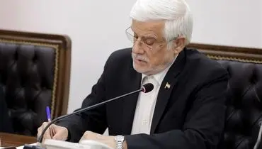 پیام عارف به بانوان ورزشکار ایرانی: دولت در کنار ورزشکاران میهن‌دوست خواهد بود