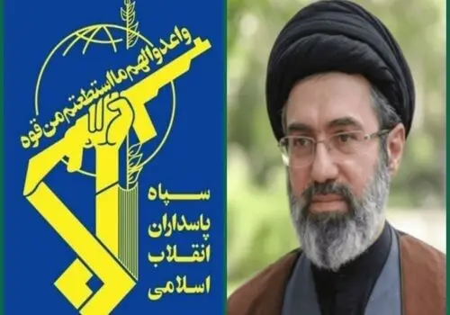 اعلام محدودیت‌های پروازی در ایام تشییع رهبر انقلاب 
