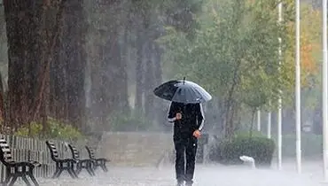  هواشناسی ۱۱ و ۱۲ فروردین ۱۴۰۵/ برای بارش برف آماده باشید 