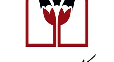 عملیات خدمت رسانی اربعین 1405 بانک پارسیان کلید خورد