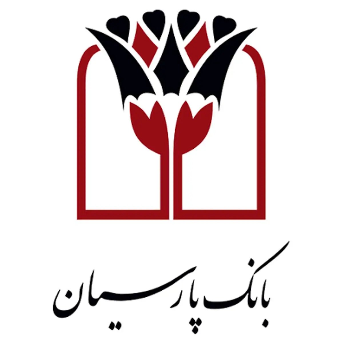 عملیات خدمت رسانی اربعین 1405 بانک پارسیان کلید خورد