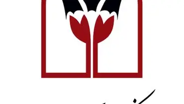 عملیات خدمت رسانی اربعین 1405 بانک پارسیان کلید خورد