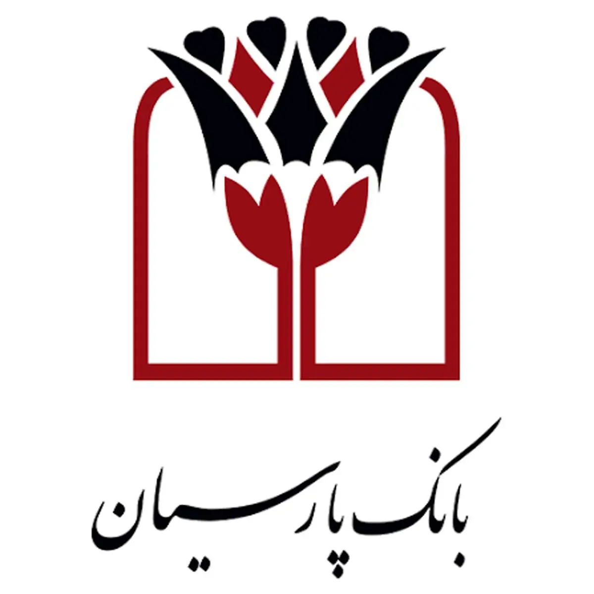 عملیات خدمت رسانی اربعین 1405 بانک پارسیان کلید خورد
