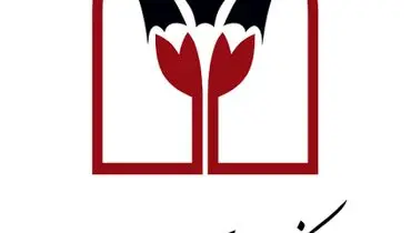 عملیات خدمت رسانی اربعین 1405 بانک پارسیان کلید خورد