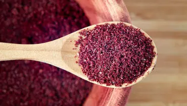 سماق برای چی خوبه ؟ 