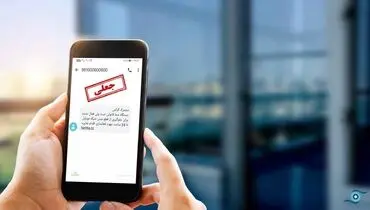 اگر روی یک لینک کلاهبرداری کلیک کردید فورا این سه کار را انجام دهید!+ فیلم